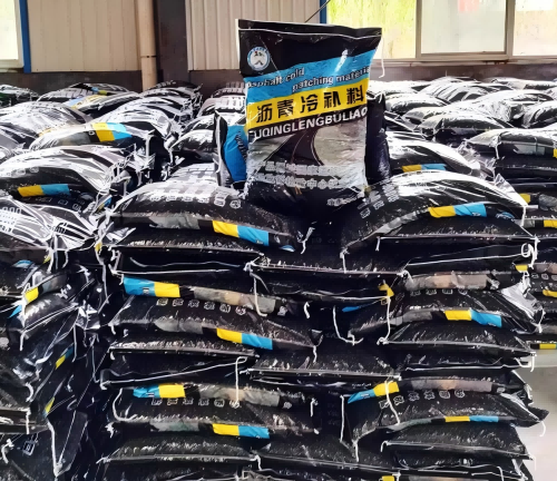 余干沥青冷补料