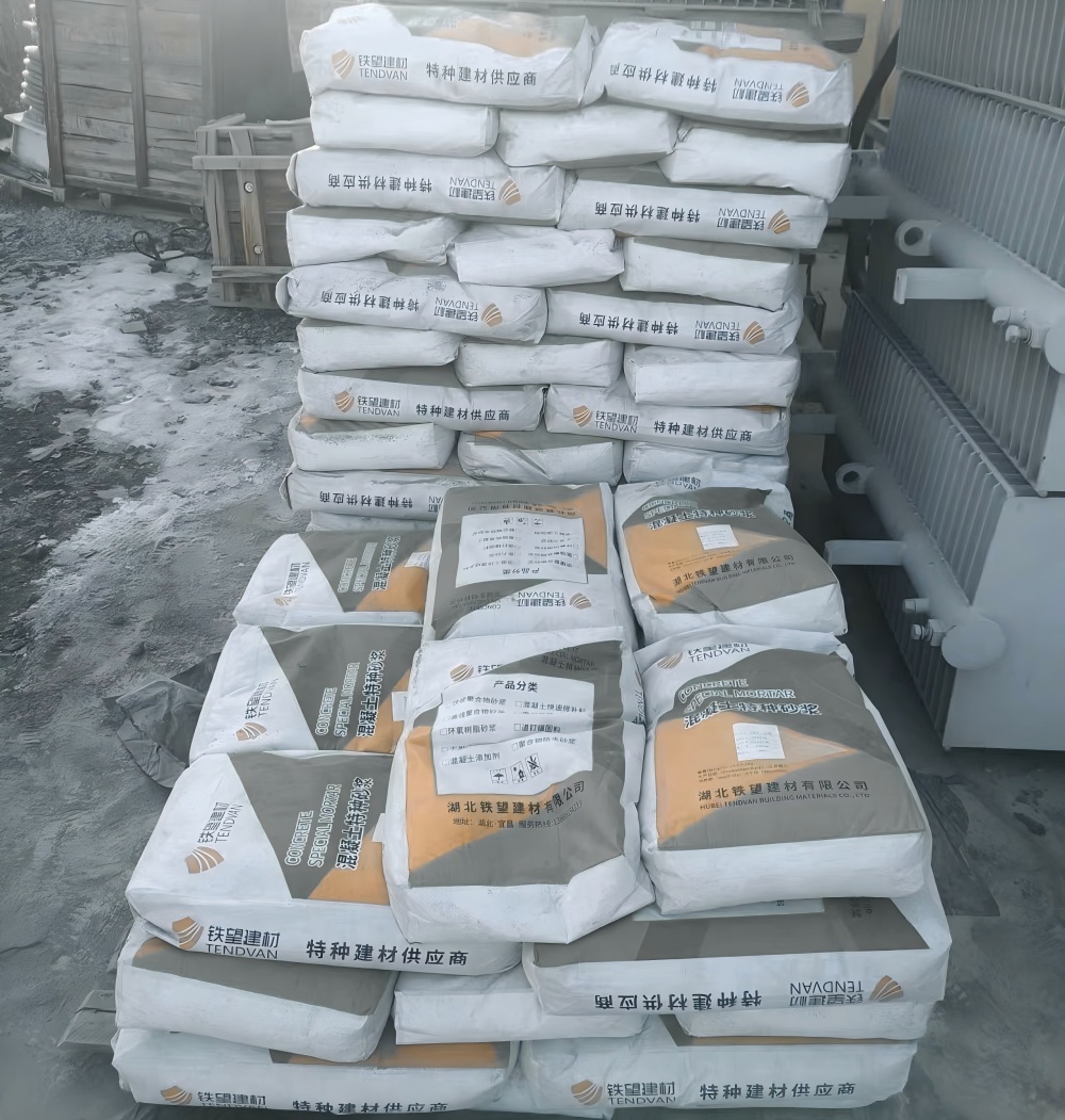 余干M50干硬性无收缩砂浆