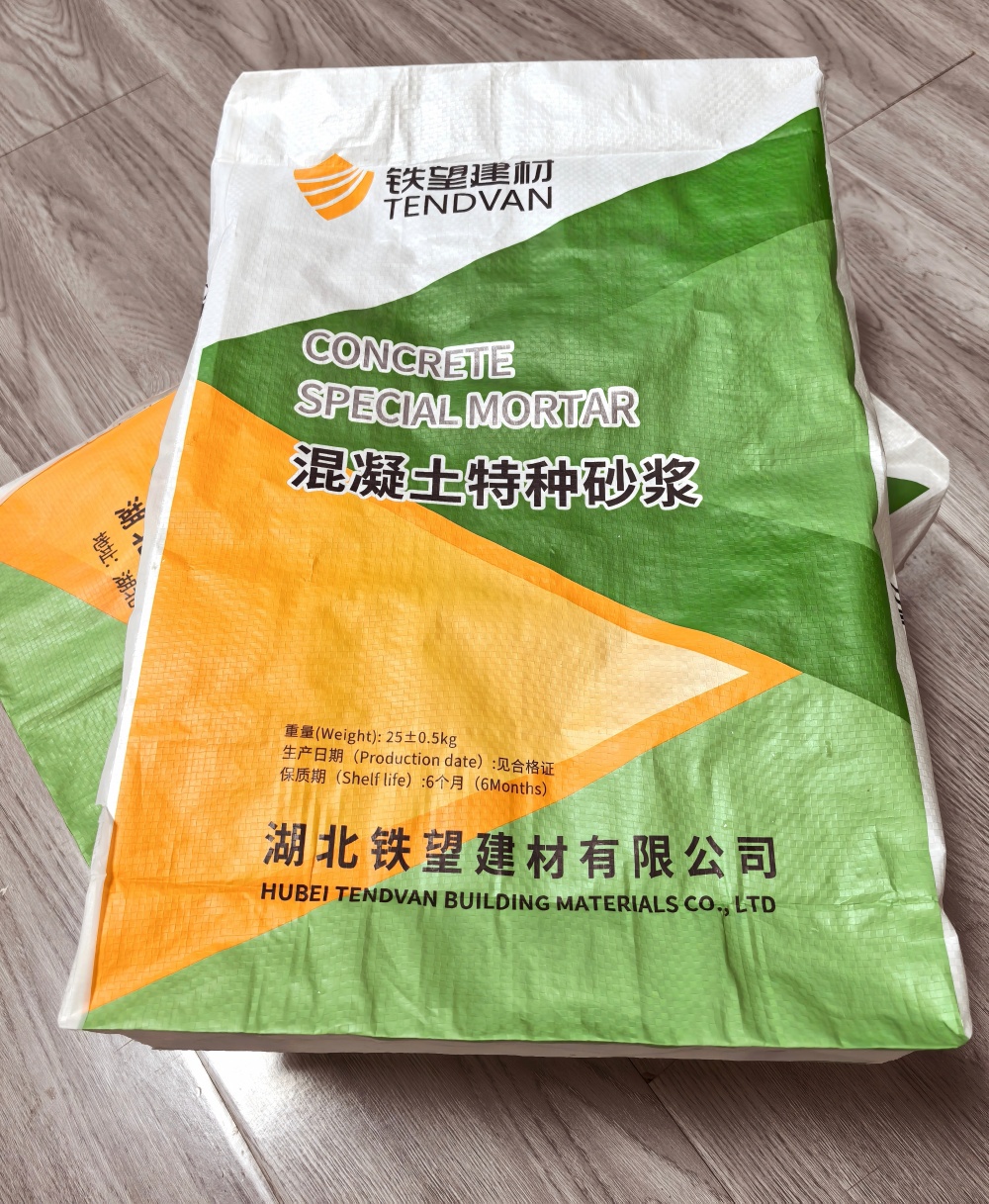 余干薄层快速修补料